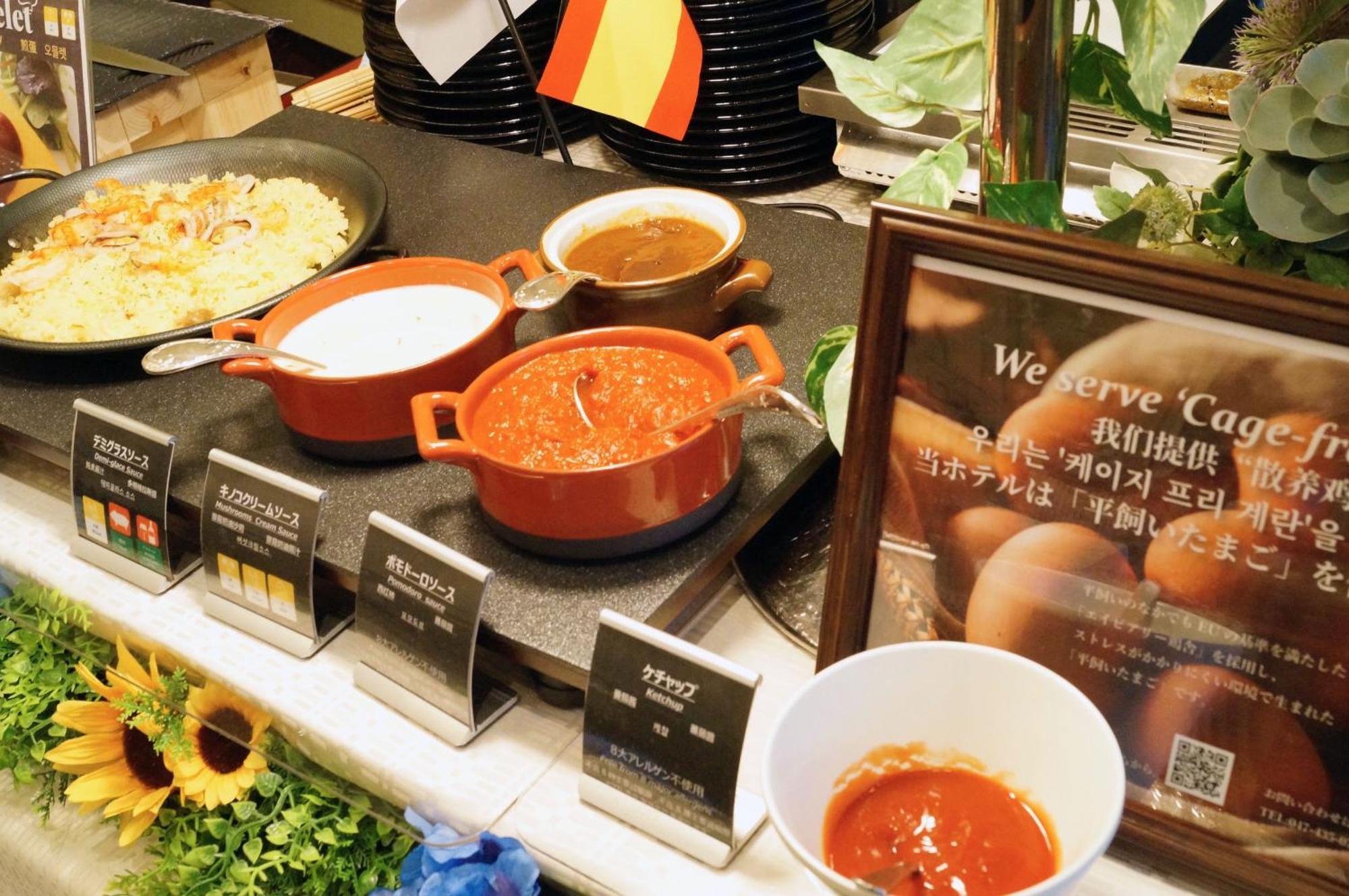 Hotel Monterey Akasaka Tokyo Dış mekan fotoğraf